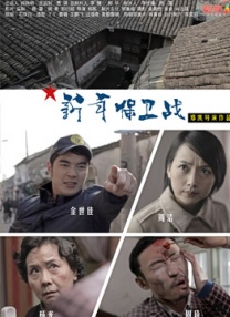 成人精品视频一区二区在线